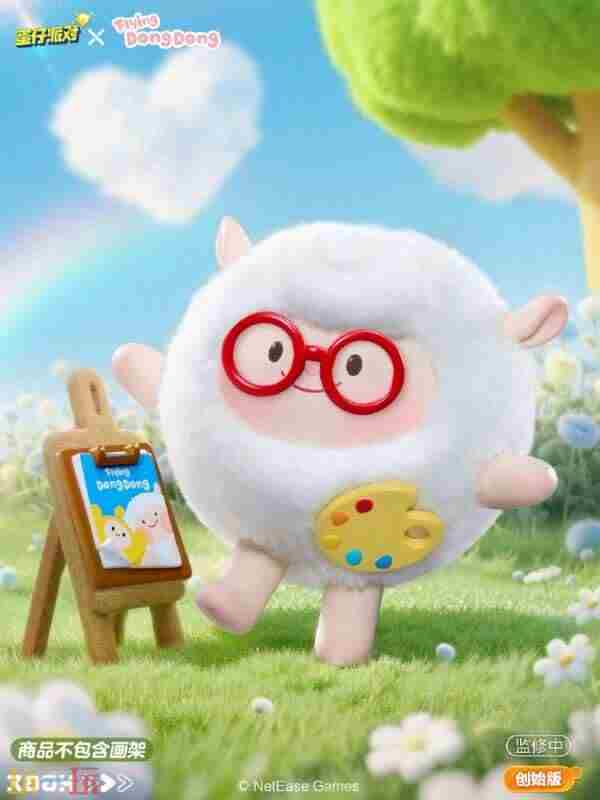 更新公告丨免费火龙果外观、旱獭联动…超多惊喜活动重磅上线蛋仔