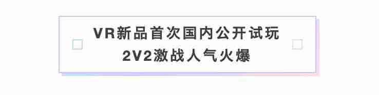 构建多元化游戏生态布局 恺英网络2023股价突破