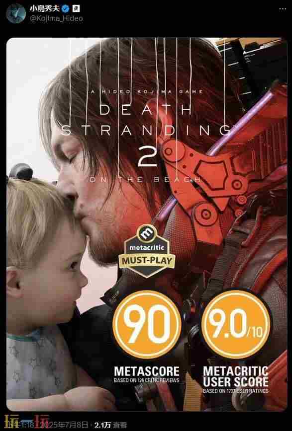 实至名归!死亡搁浅2荣获6月份PS玩家选择奖