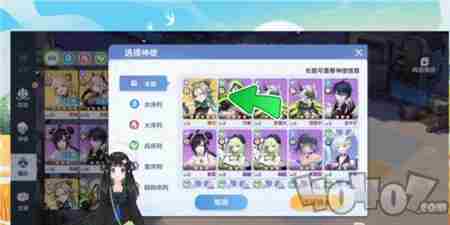 破晓序列攻略分享 破晓季6个小金人位置