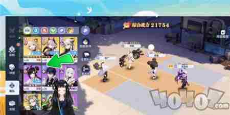 破晓序列攻略分享 破晓季6个小金人位置