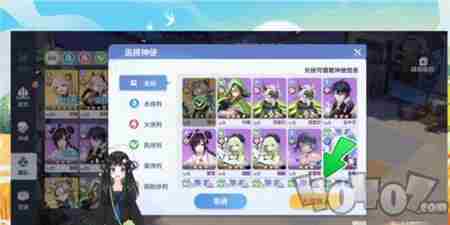 破晓序列攻略分享 破晓季6个小金人位置