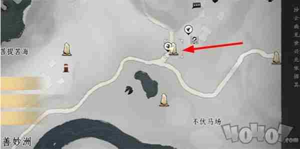 「燕云十六声」 阿儿法营