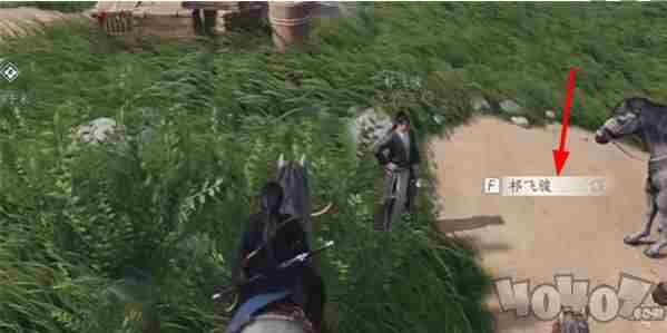 「燕云十六声」 阿儿法营