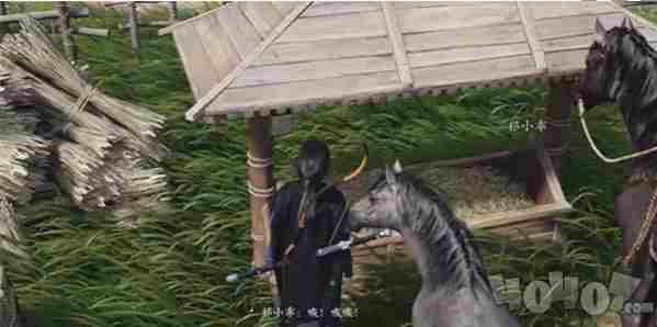 「燕云十六声」 阿儿法营