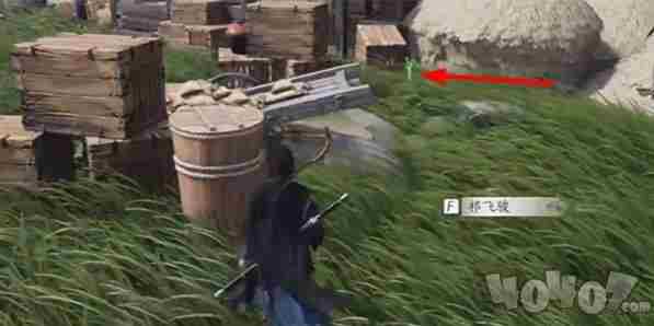 「燕云十六声」 阿儿法营