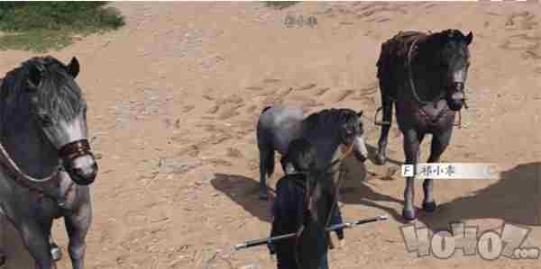 「燕云十六声」 阿儿法营