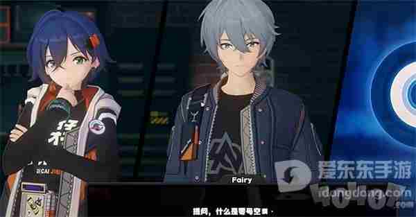 绝区零邦布 拉结尔世界地图隐秘洞窟分布图