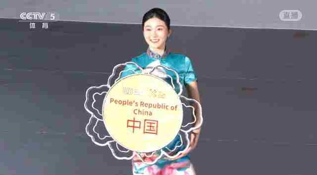 惊艳现场、高燃瞬间!成都世运会开幕式精彩看点全记录