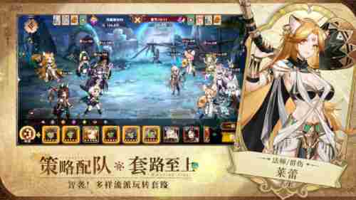 电魂网络卢希达:起源8月14日上线;腾讯失控进化即将开启