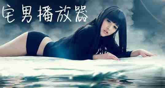 类似卡哇猪的手机影院