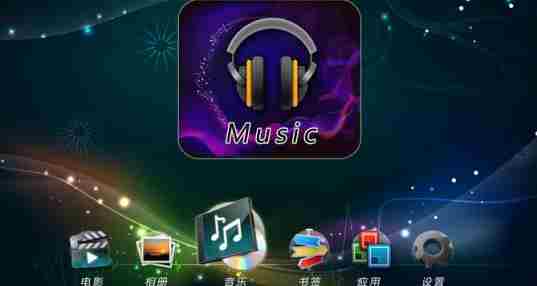 安卓手机日常工具