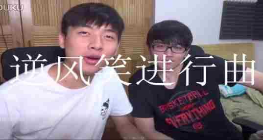 逆风笑游戏清单