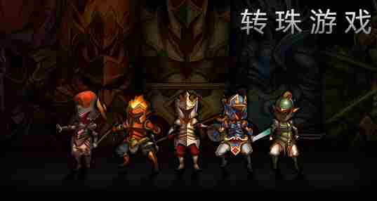 转珠游戏