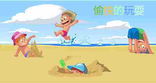 好玩的软件推荐