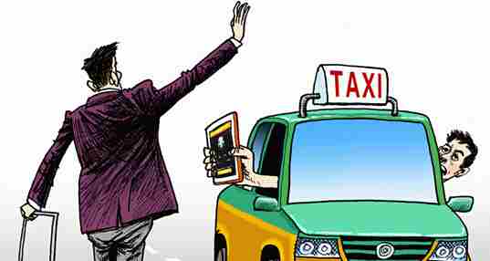 出租车软件合集