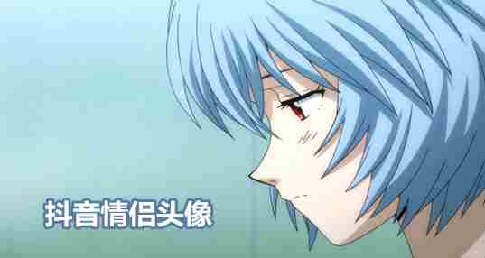 2021抖音情侣头像