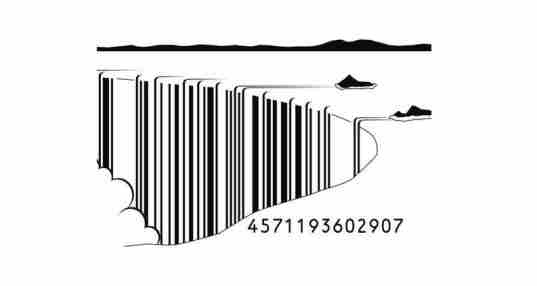 手机条形码扫描软件
