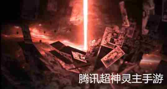 腾讯光子英雄传超神灵主手游