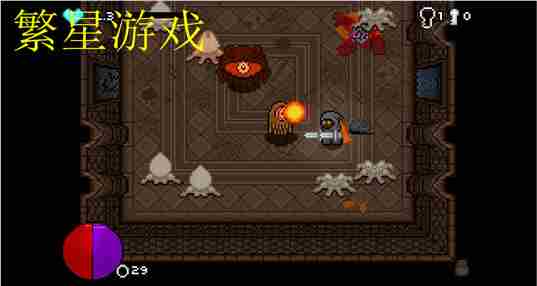 繁星游戏