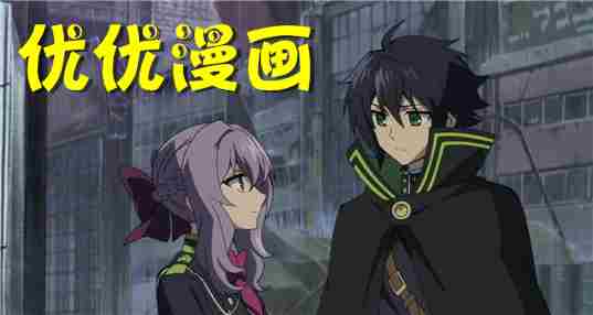 优优漫画