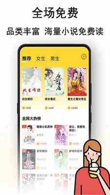 正版榴莲app让你流连忘返最新版