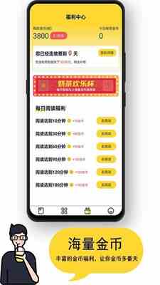 正版榴莲app让你流连忘返最新版