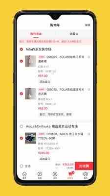 花季传媒污APP官方进入下载ios