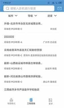 向日葵app最新下载网址进入窗口下载