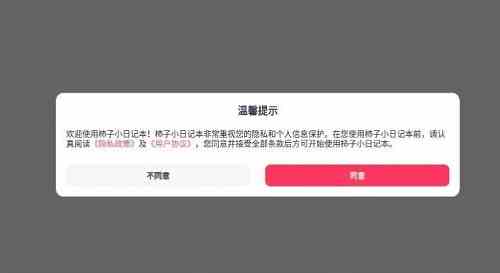 青柠资源在线观看免费完整无限看