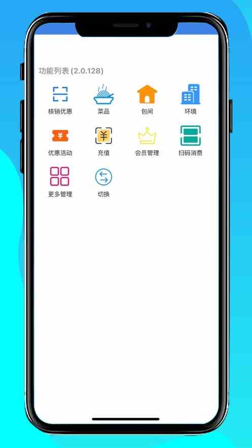 免费可以看污APP秋葵绿巨人无限看