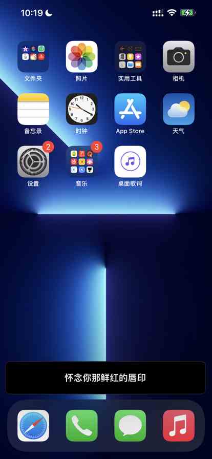 绿巨人app黑科技破解版无限看