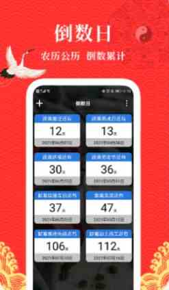 xkdsp无限制污ios