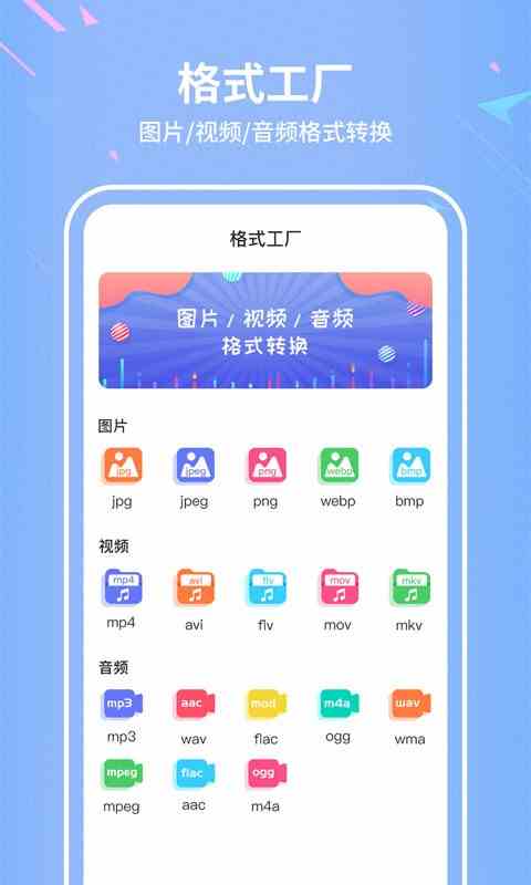 palipali轻量版在线观看APP下载