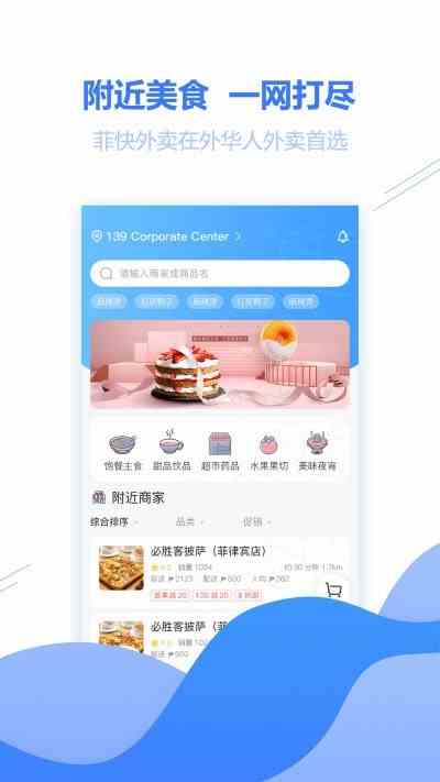 豆奶短视频新版下载方法ios