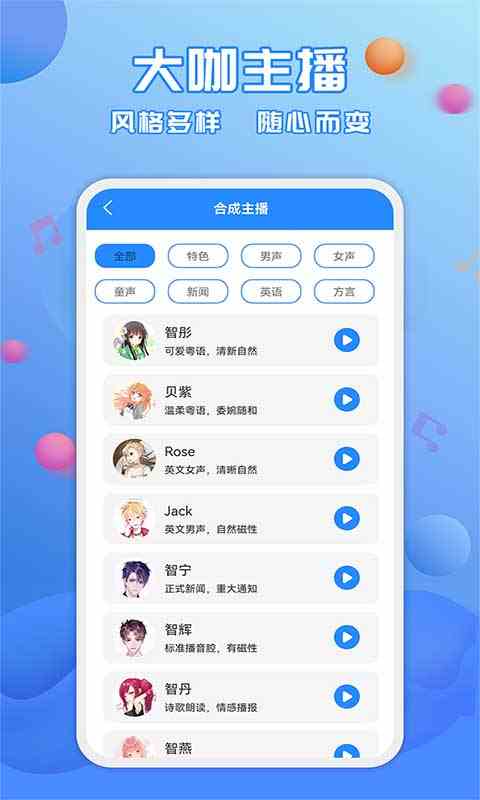 红袖读书最新版