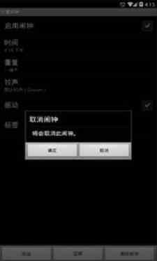 丝瓜草莓榴莲秋葵芭乐污污aPP