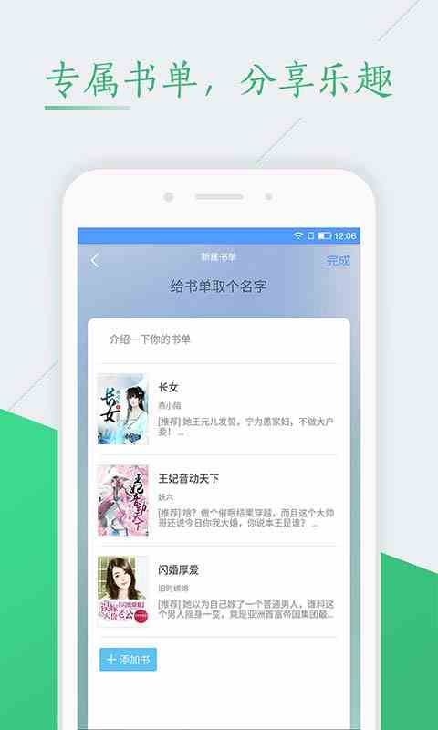 向日葵app官方下载最新下载