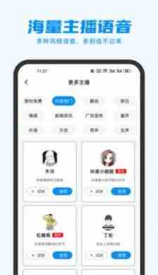 榴莲丝瓜秋葵芭乐草莓幸福宝app