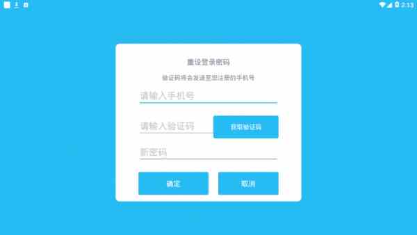 芭乐绿巨人app黑科技