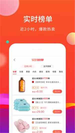 向日葵app官方下载最新下载