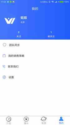 绿巨人视频草莓视频丝瓜视频软件无限看