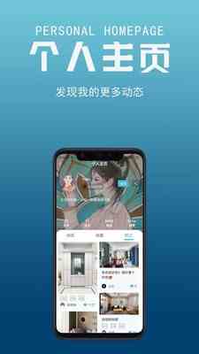 2021乱码精品多人收藏app