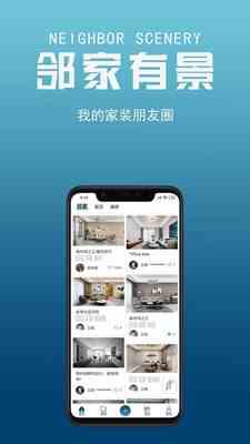 2021乱码精品多人收藏app