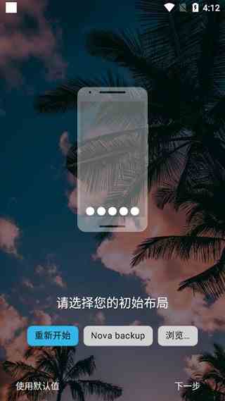 宠儿传媒app