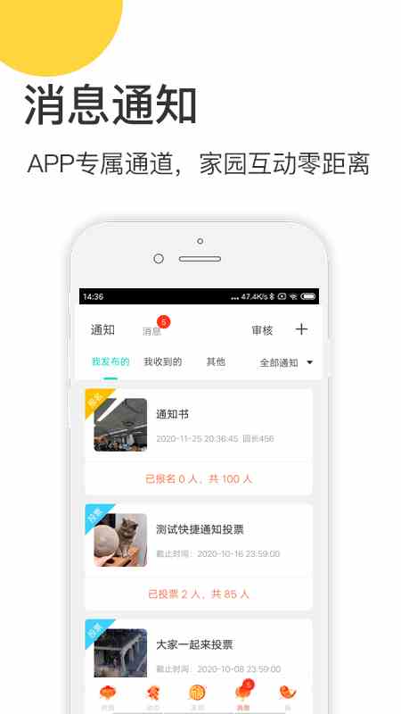 富二代app无限次破解版下载ios免费