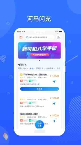 绿巨人app下载汅api免费无限看