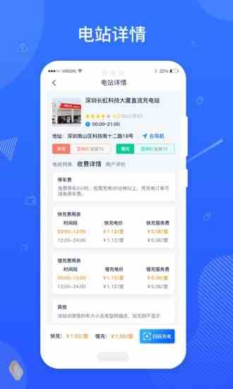 绿巨人app下载汅api免费无限看