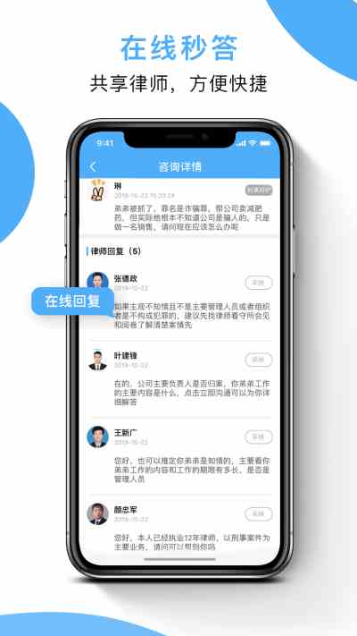 秋葵加油站app免费下载最新无限制版