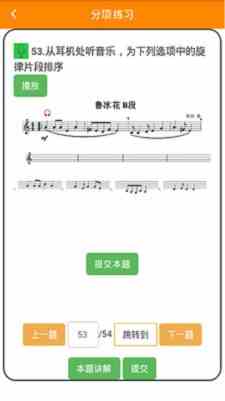 xkdsp视频app无限看ios